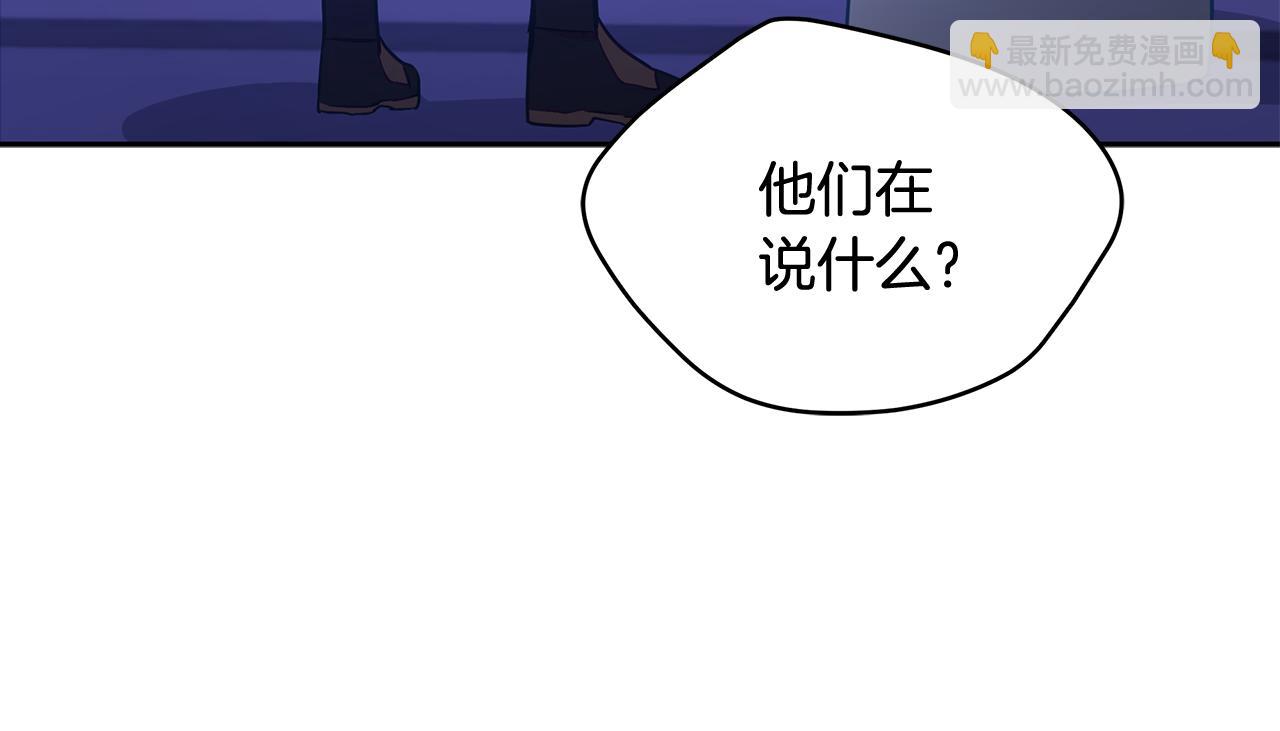 第146话 必死无疑133