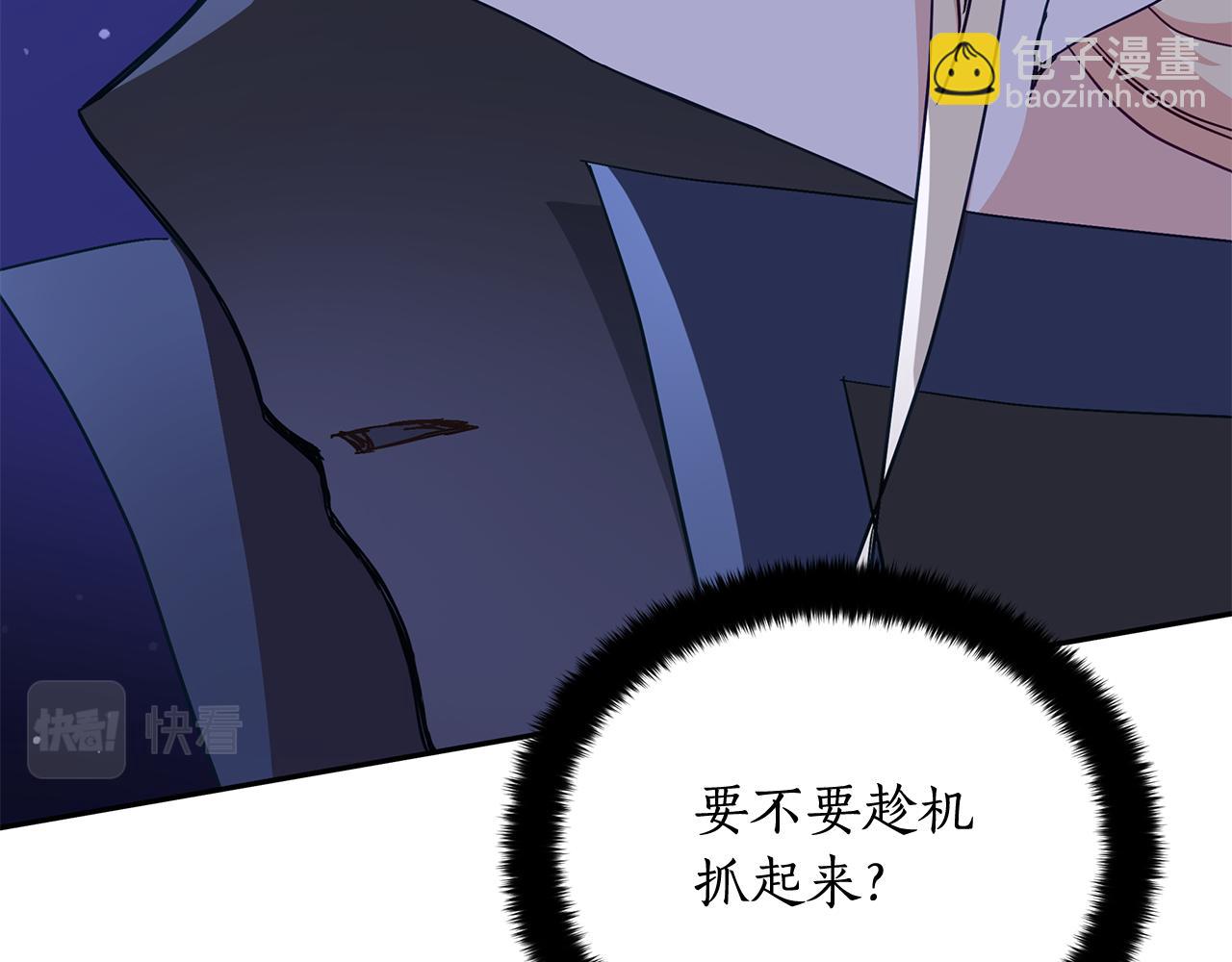 第146话 必死无疑136