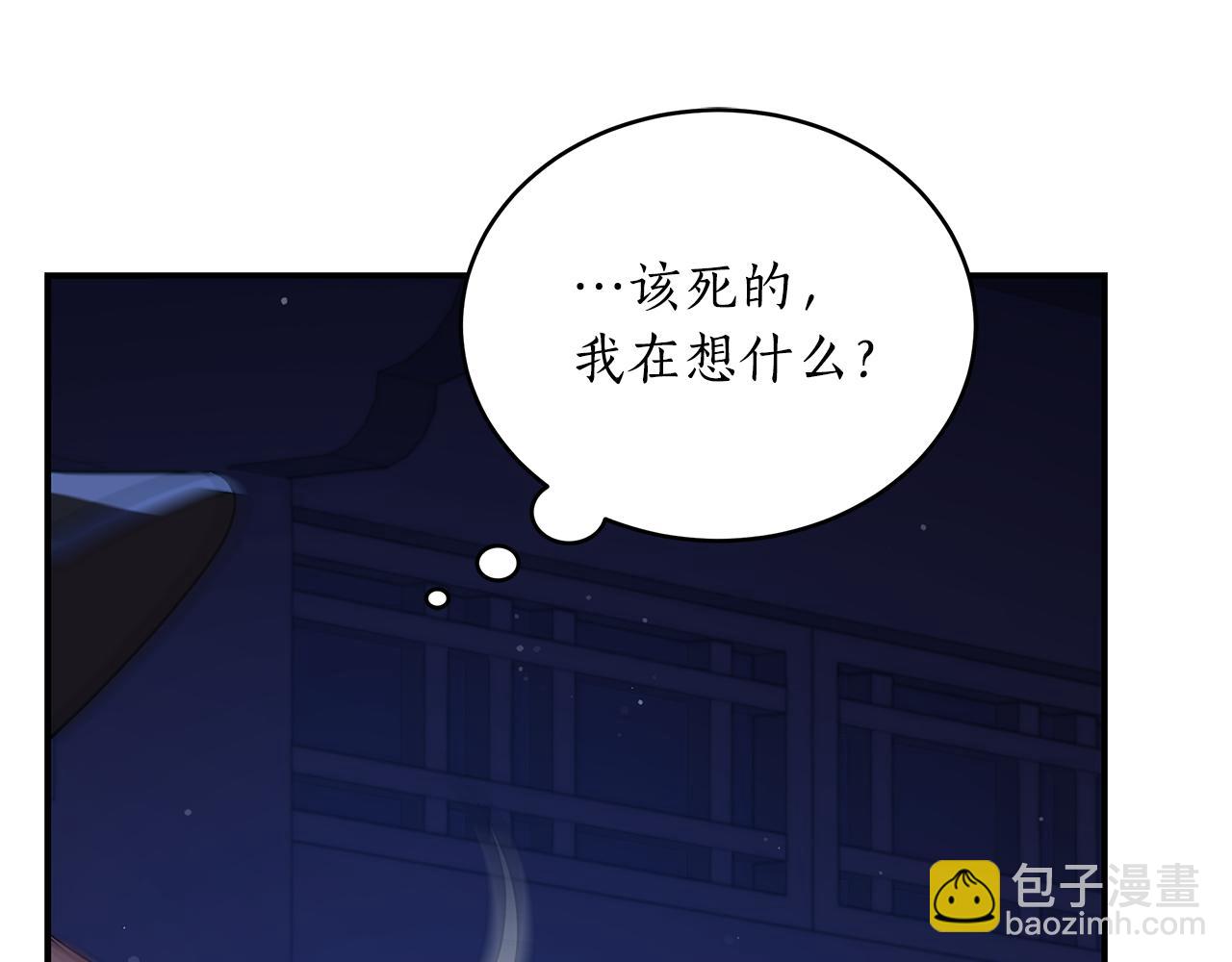 第146话 必死无疑138
