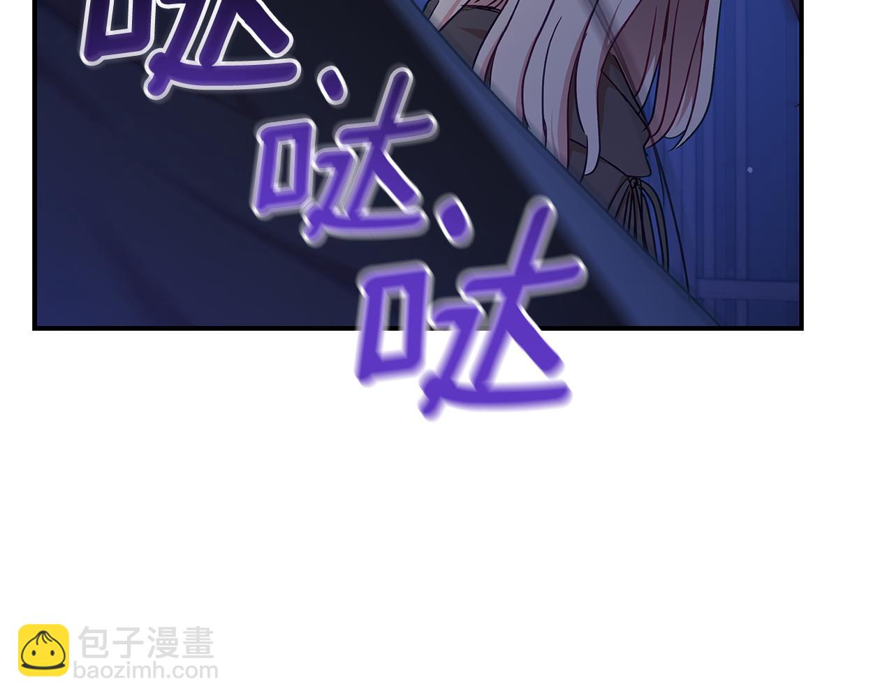 第146话 必死无疑140