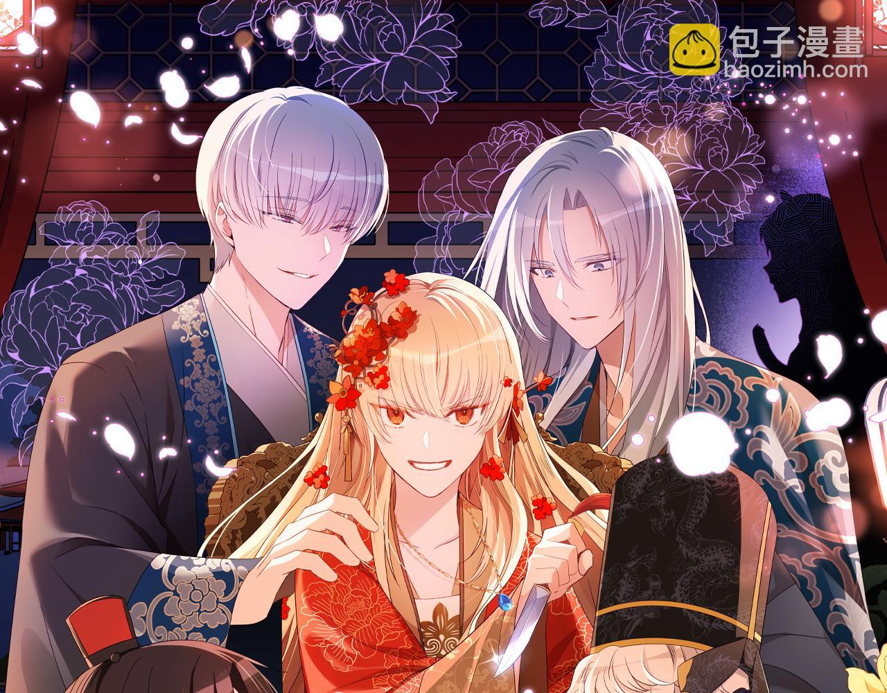 第146话 必死无疑145
