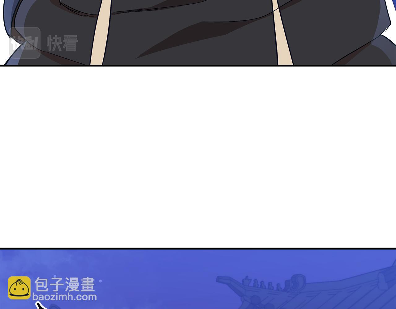 第146话 必死无疑151