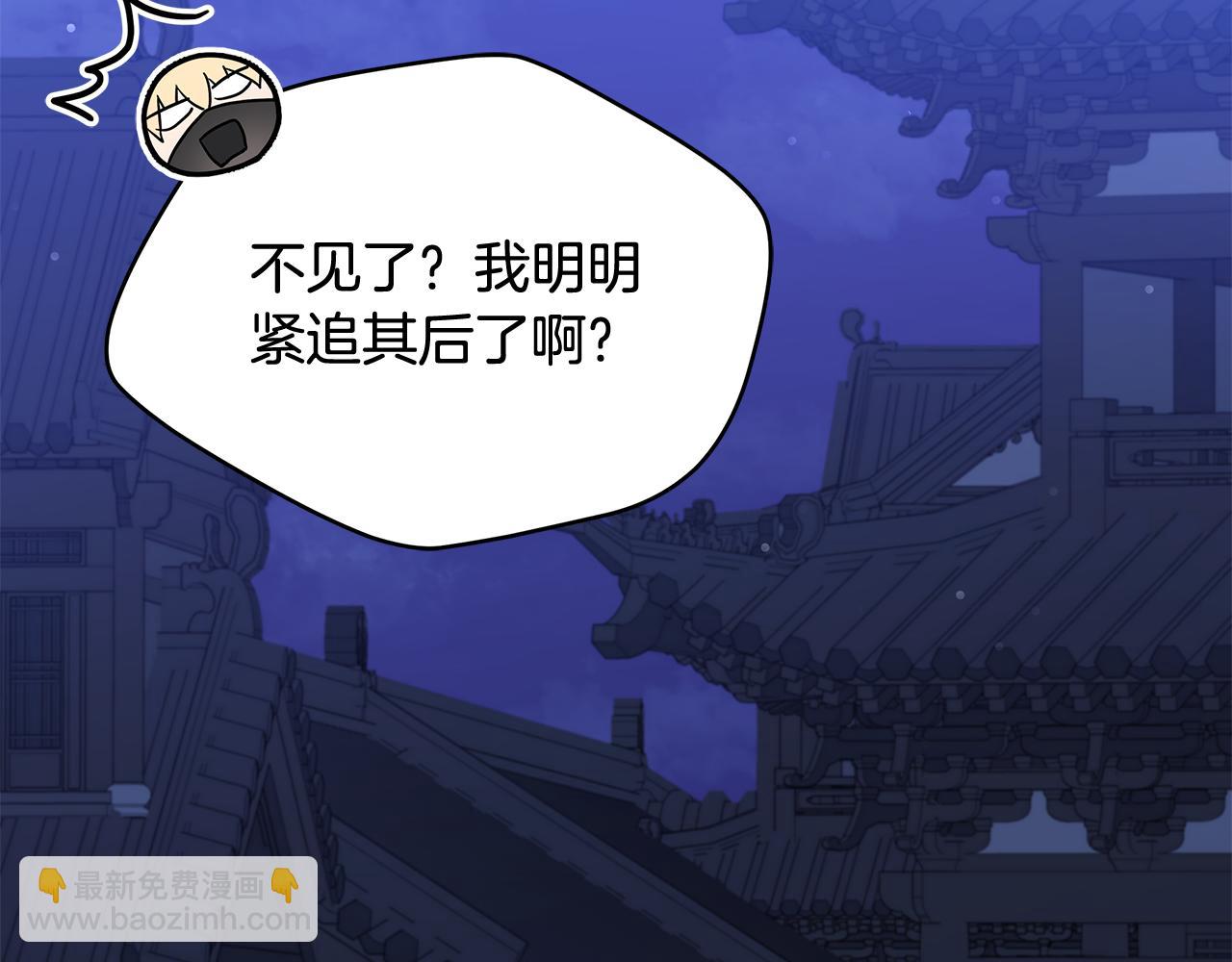 第146话 必死无疑152