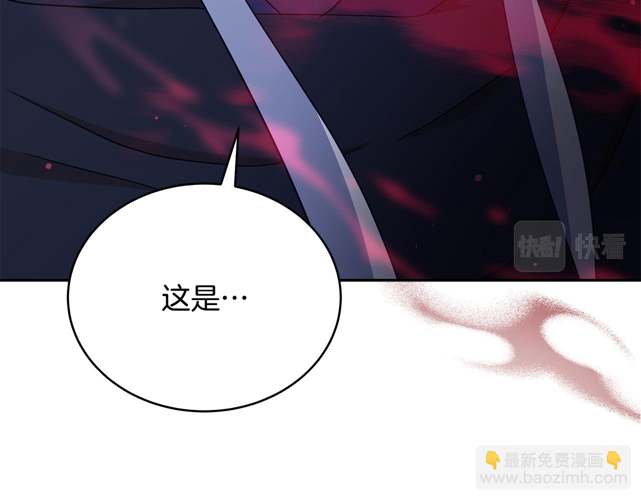 第146话 必死无疑165