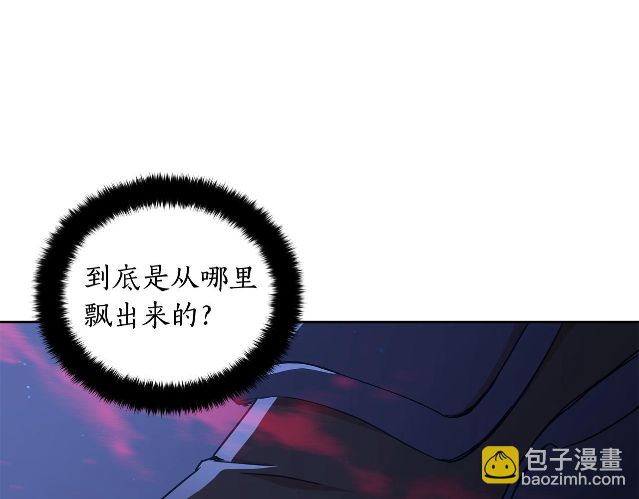 第146话 必死无疑168