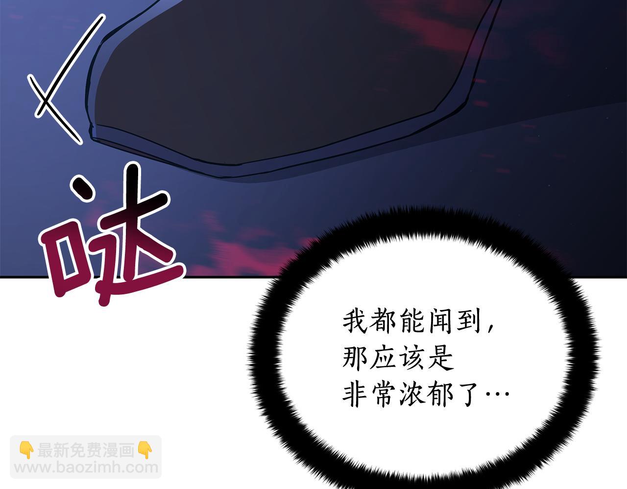 第146话 必死无疑169
