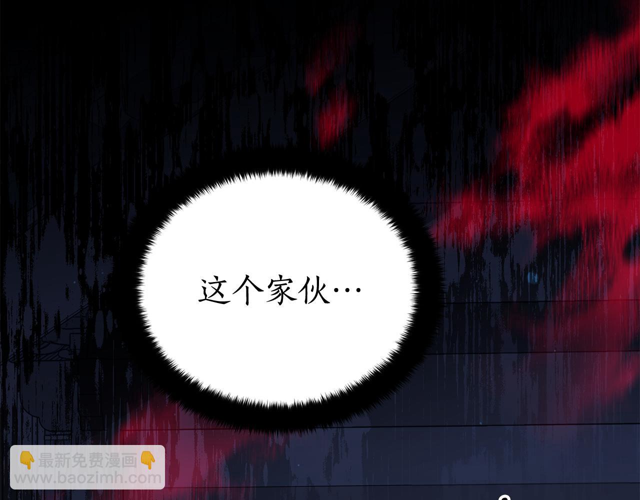 第146话 必死无疑173