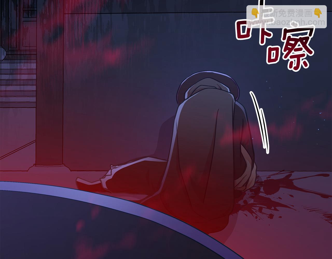 第146话 必死无疑174