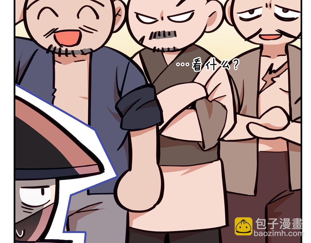 第146话 必死无疑18