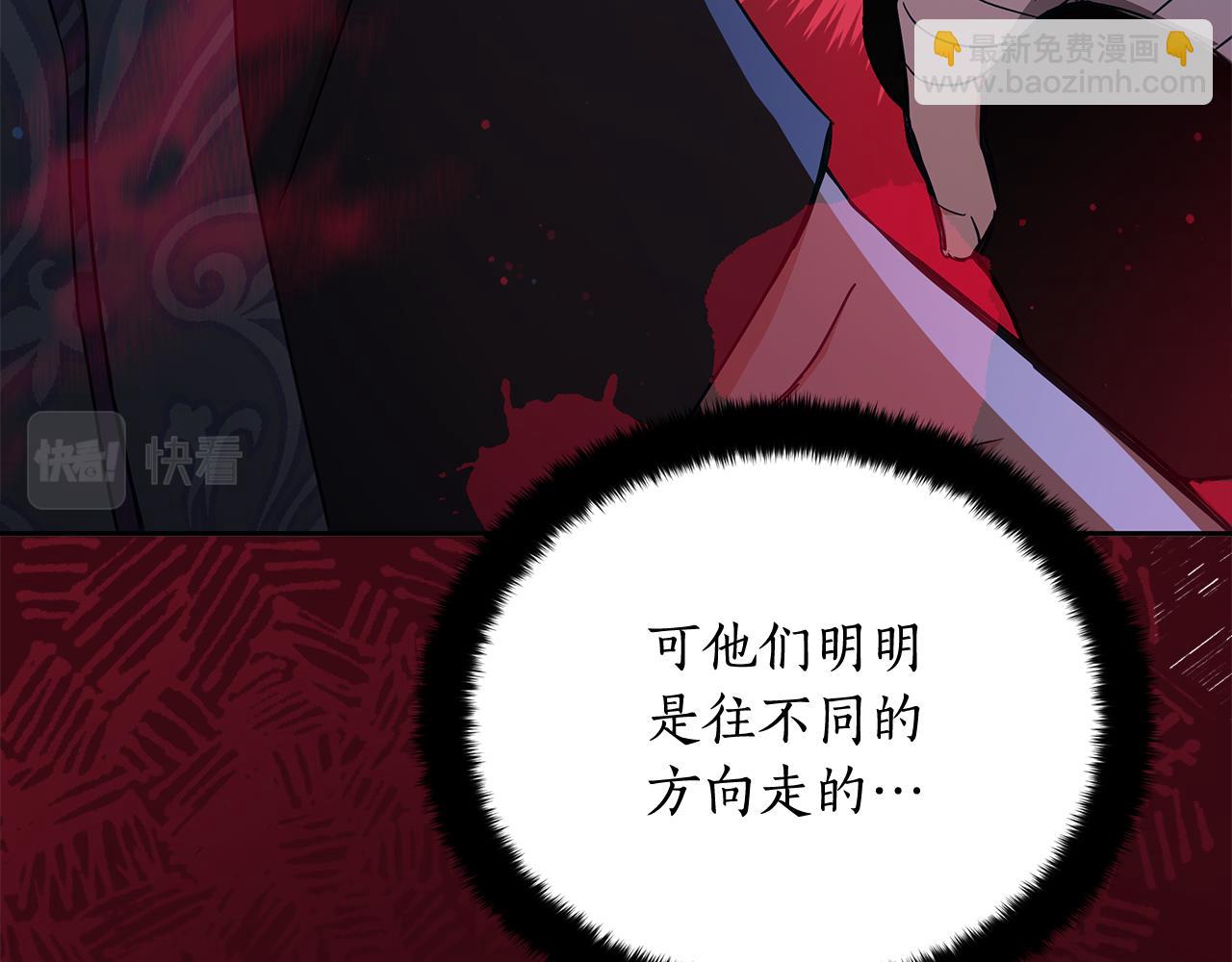 第146话 必死无疑182