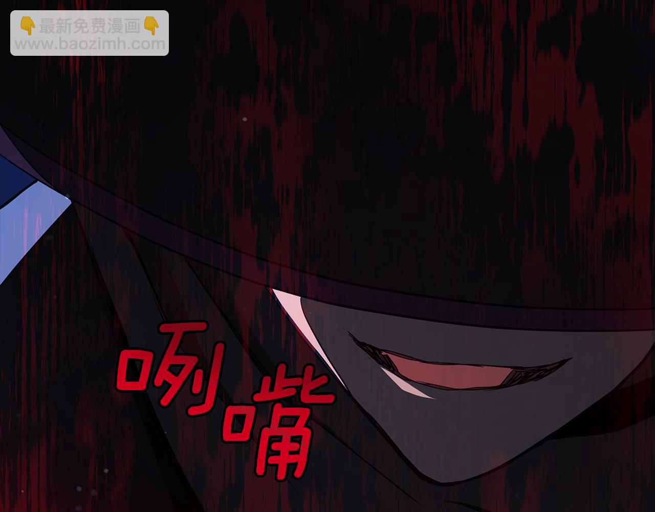 第146话 必死无疑188