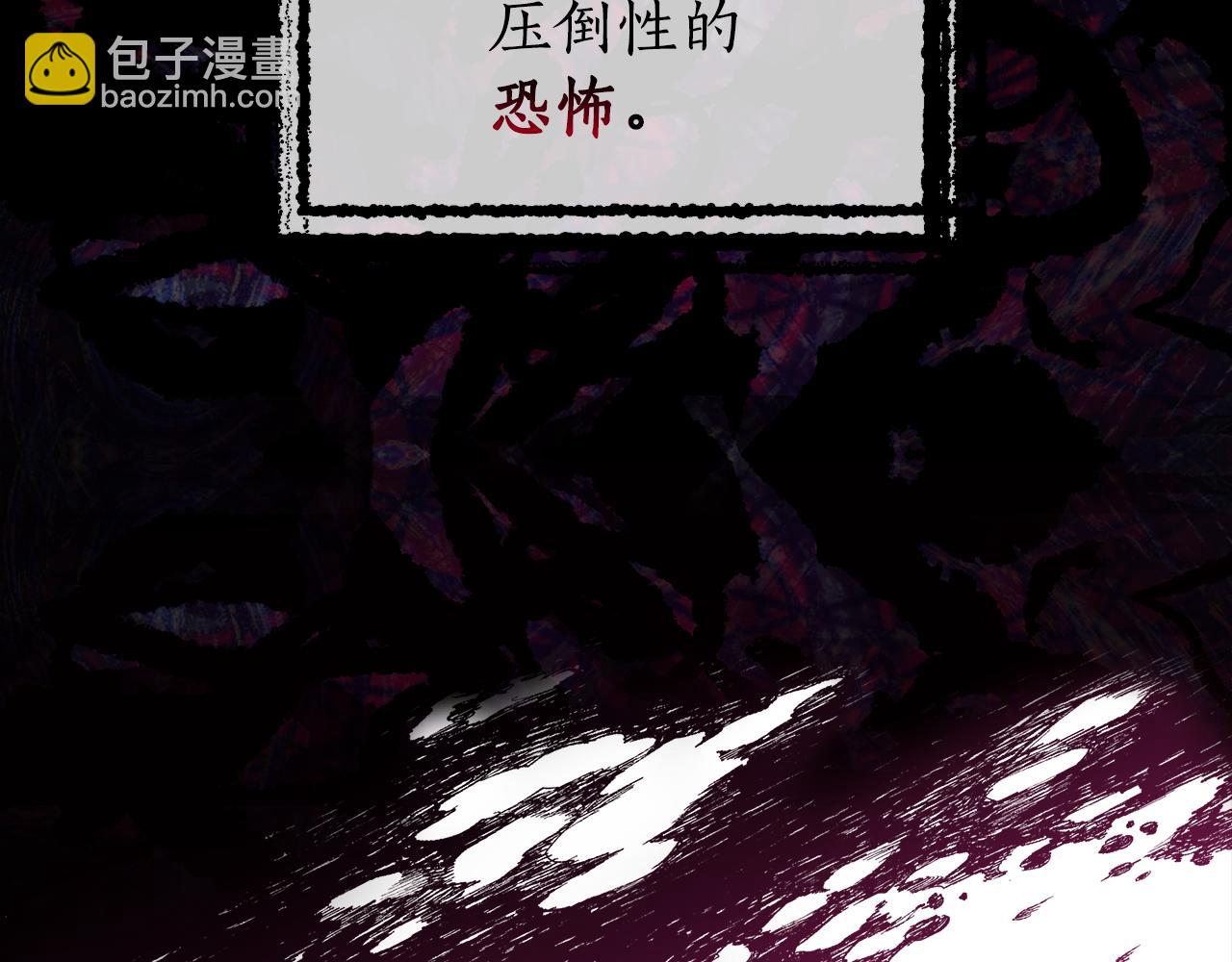 第146话 必死无疑200