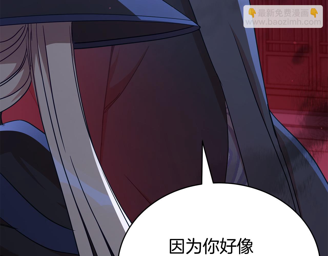 第146话 必死无疑205