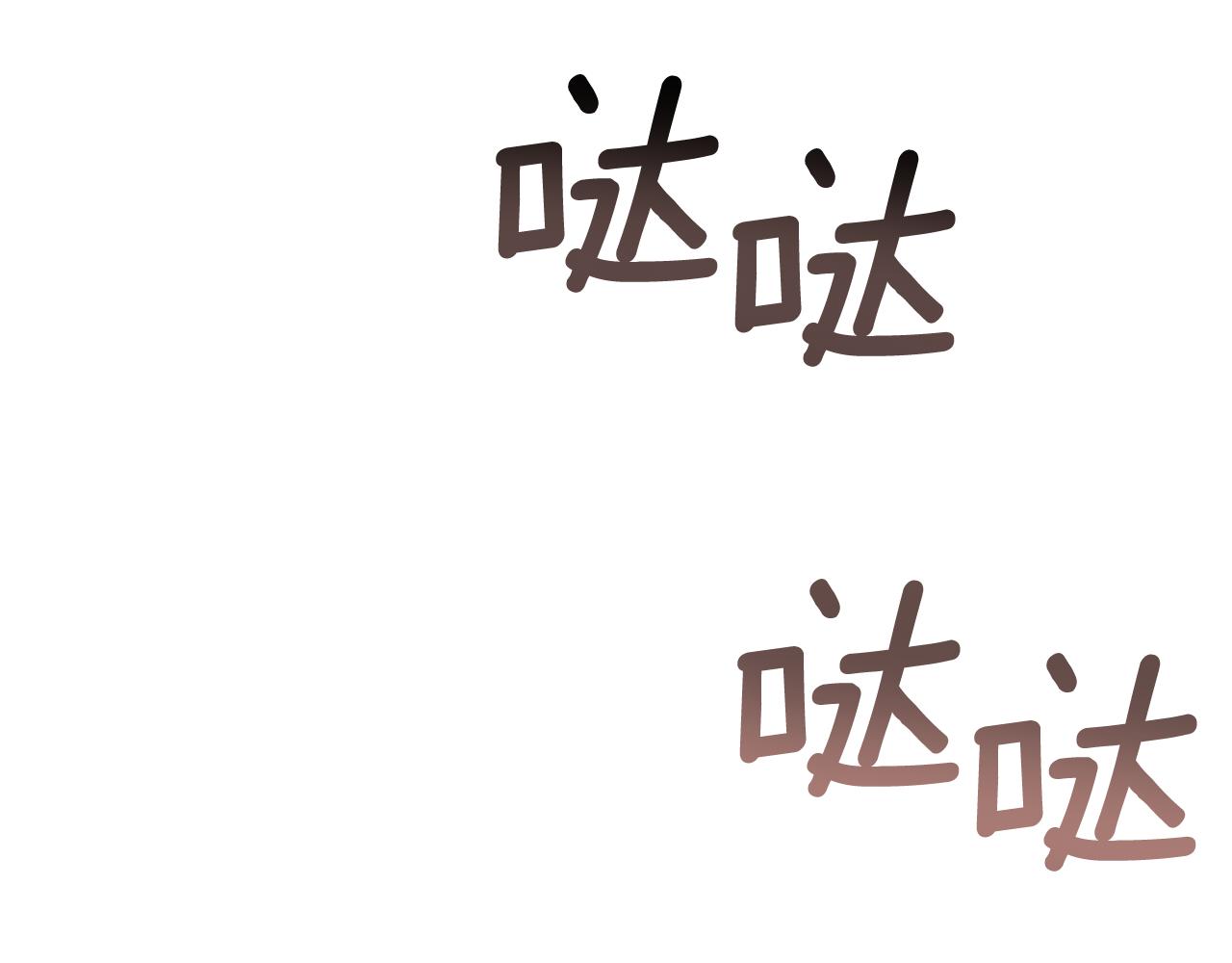第146话 必死无疑207