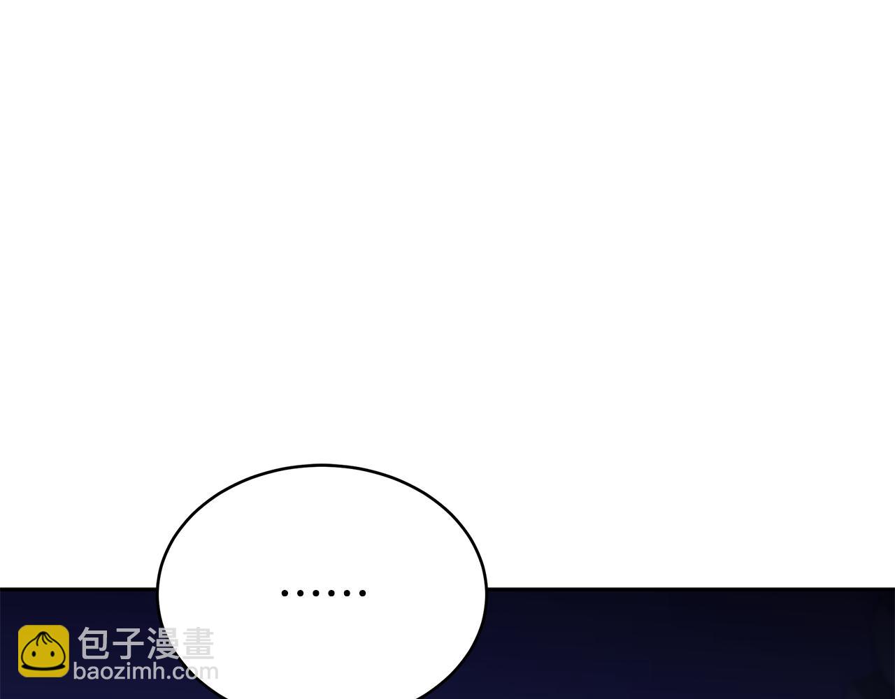 第146话 必死无疑208