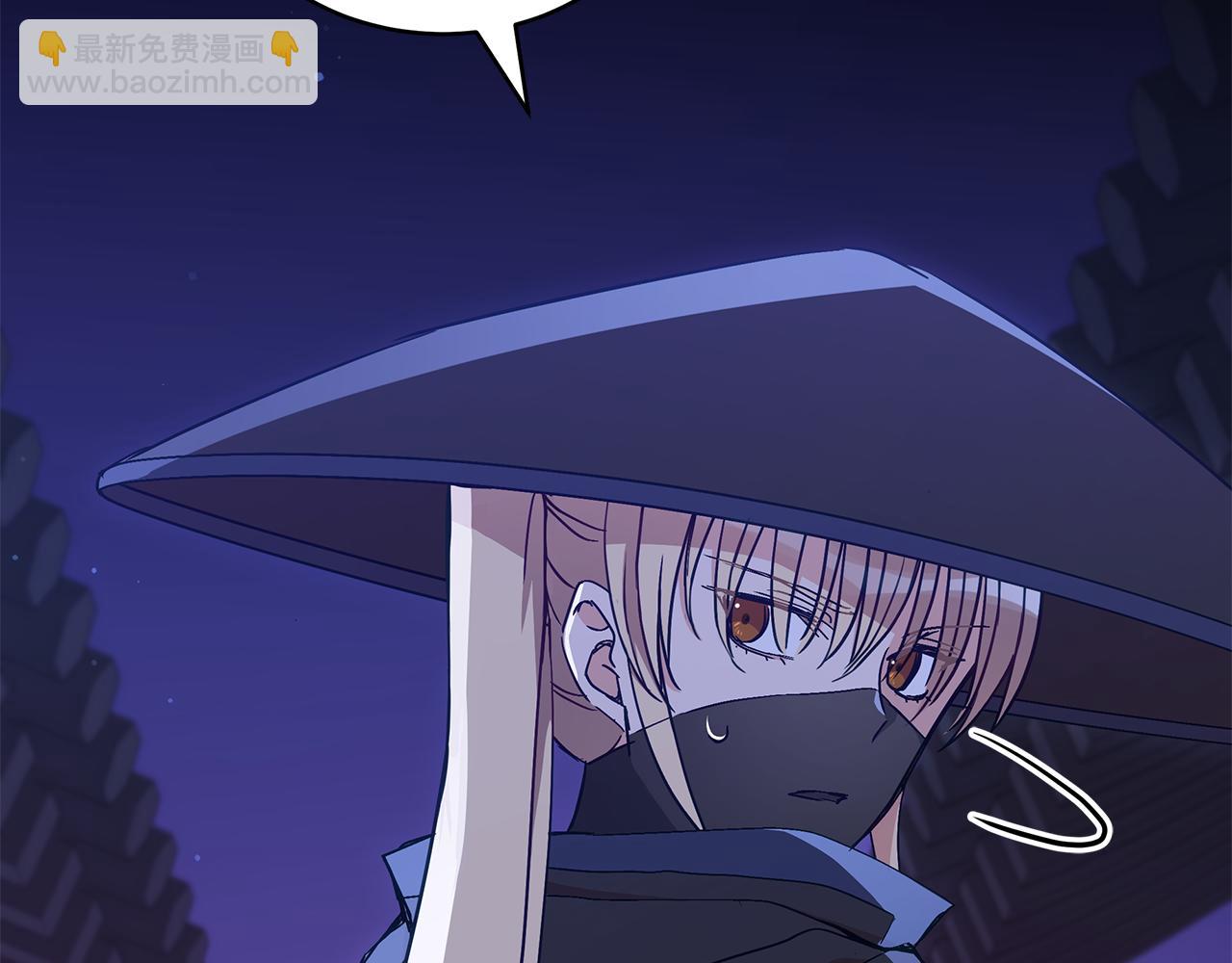 第146话 必死无疑209