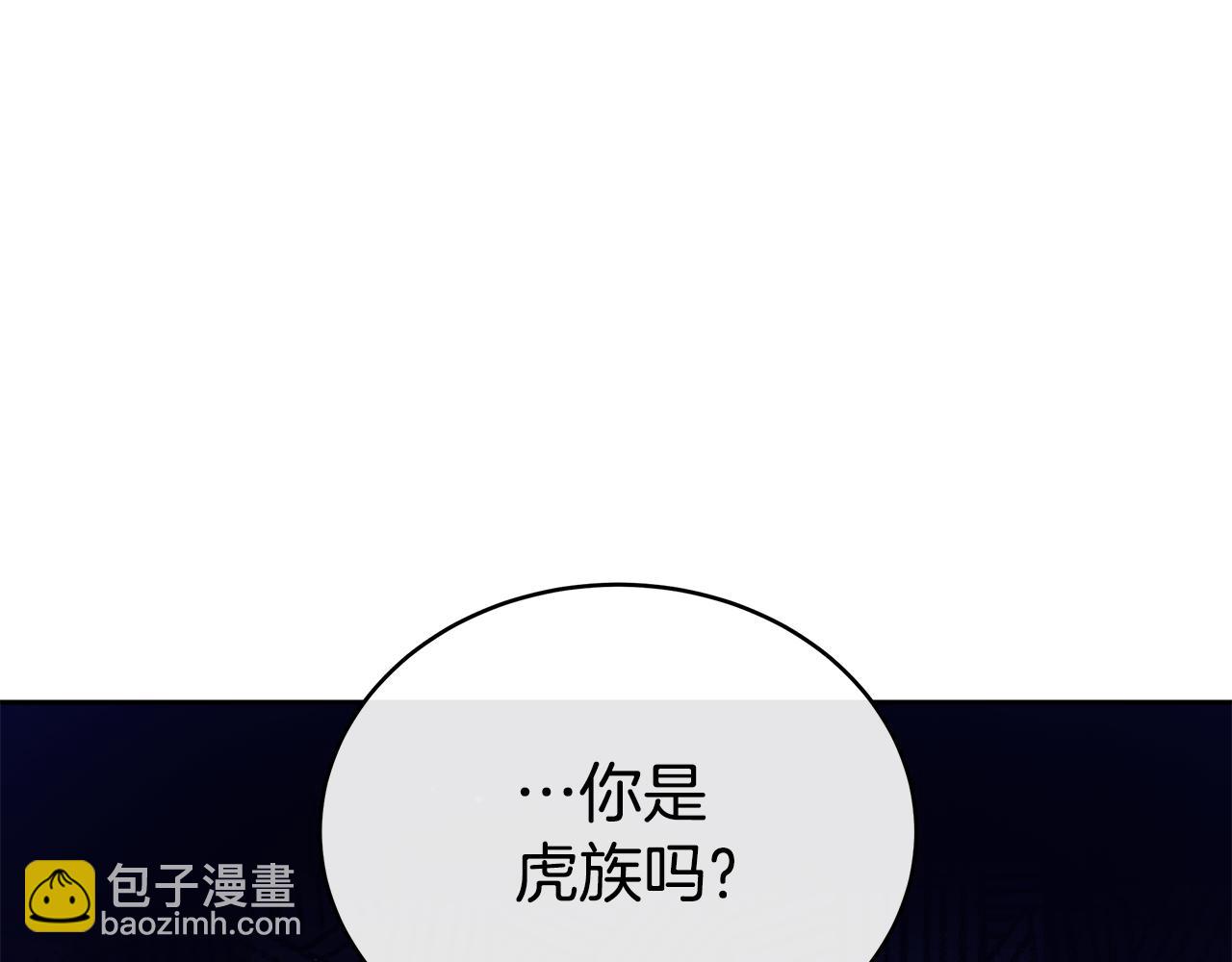 第146话 必死无疑216