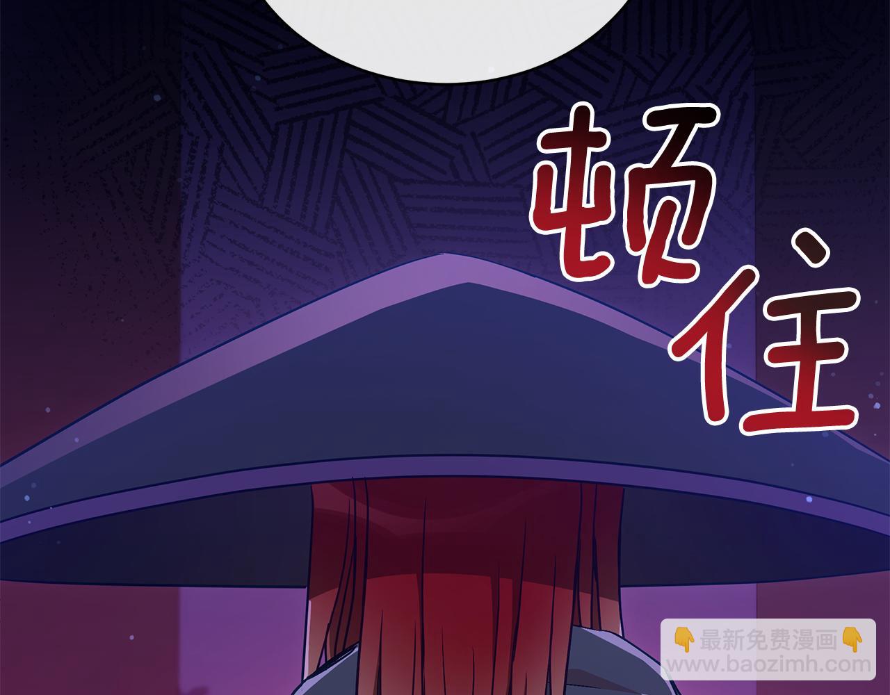 第146话 必死无疑217