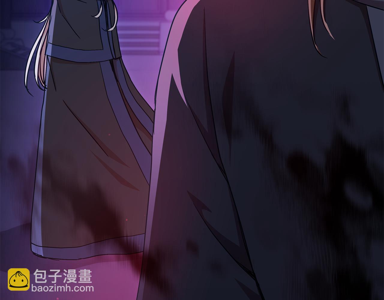第146话 必死无疑223