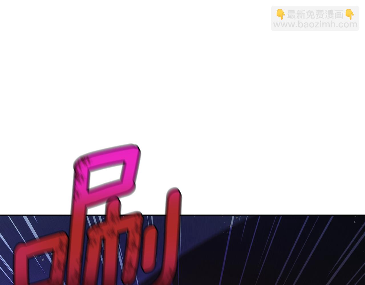 第146话 必死无疑225