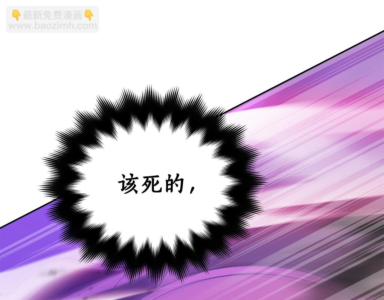 第146话 必死无疑229