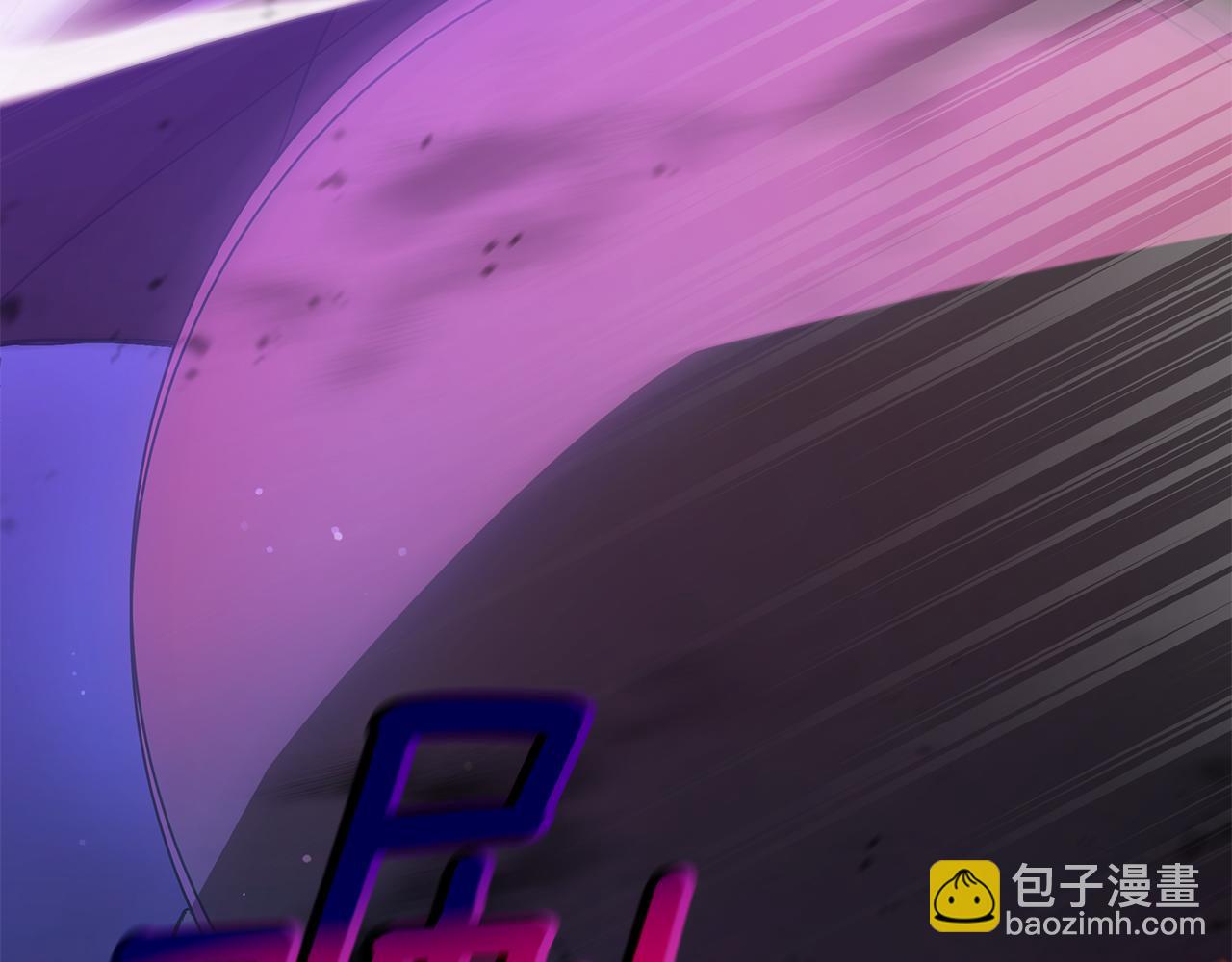 第146话 必死无疑230