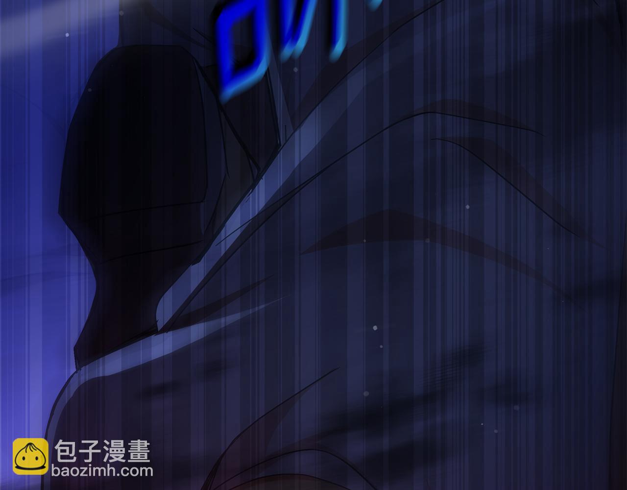 第146话 必死无疑234