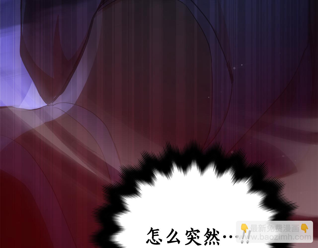 第146话 必死无疑235