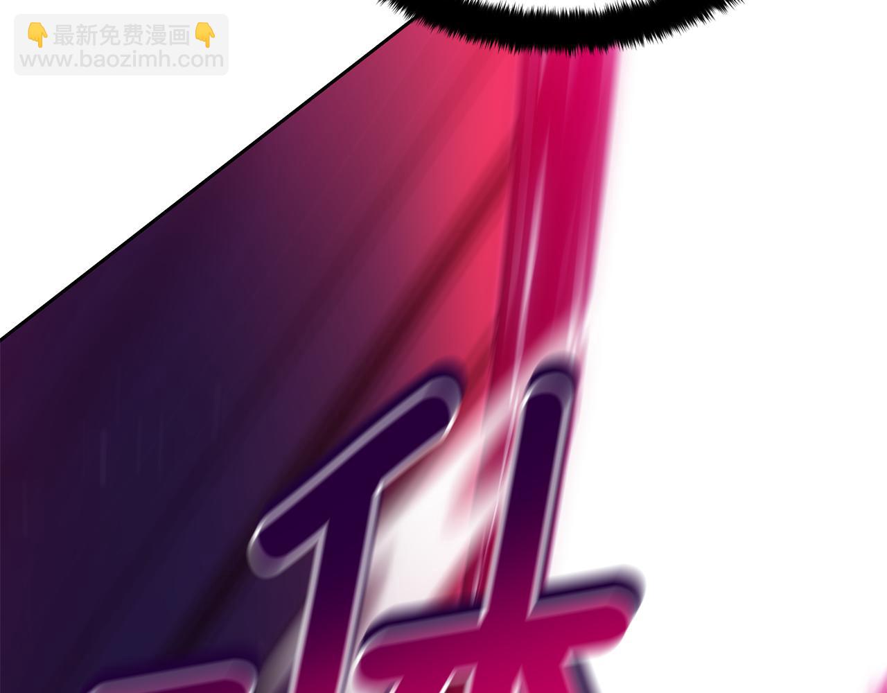 第146话 必死无疑247