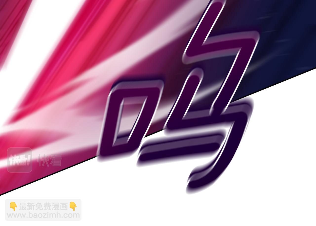 第146话 必死无疑250