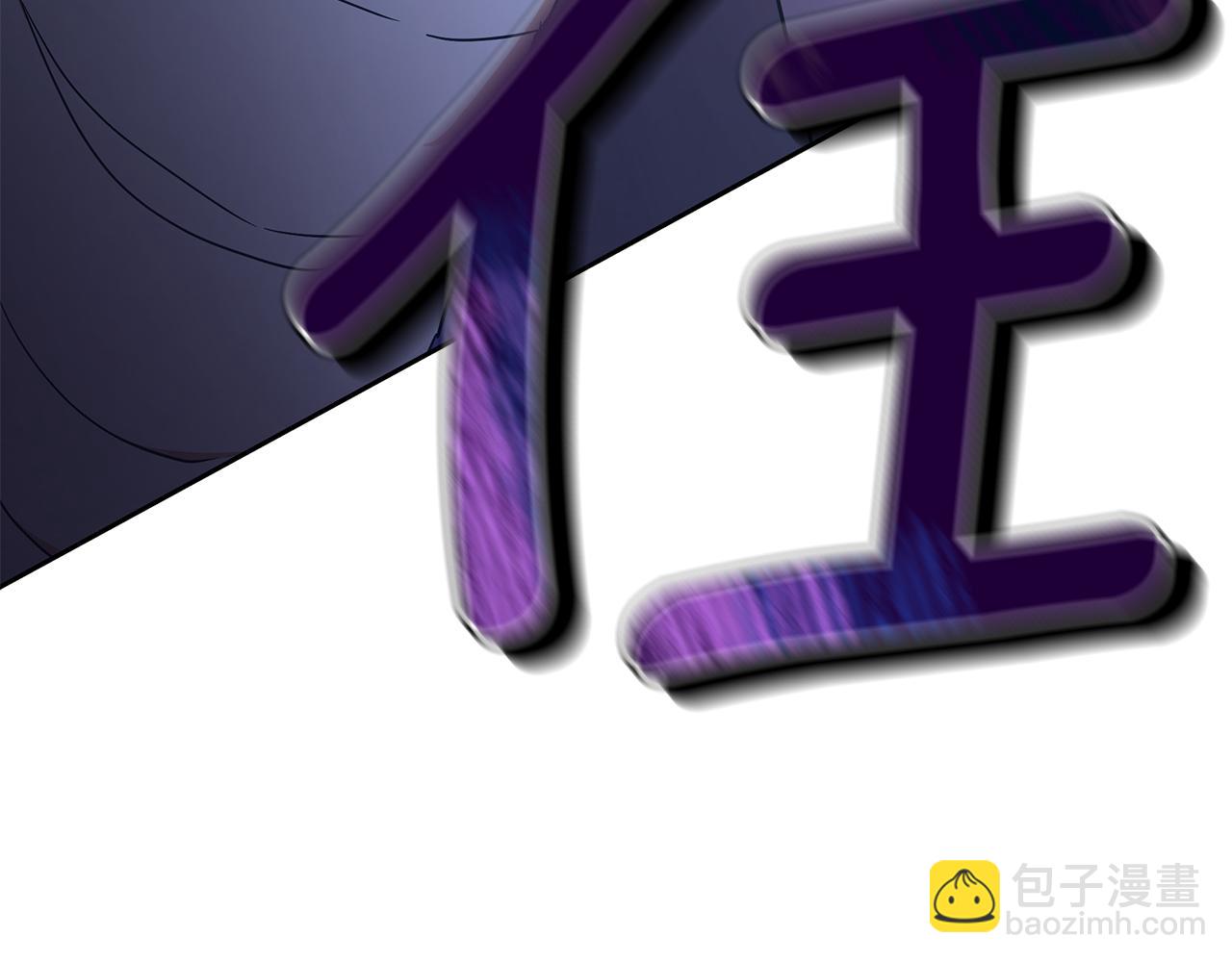 第146话 必死无疑258