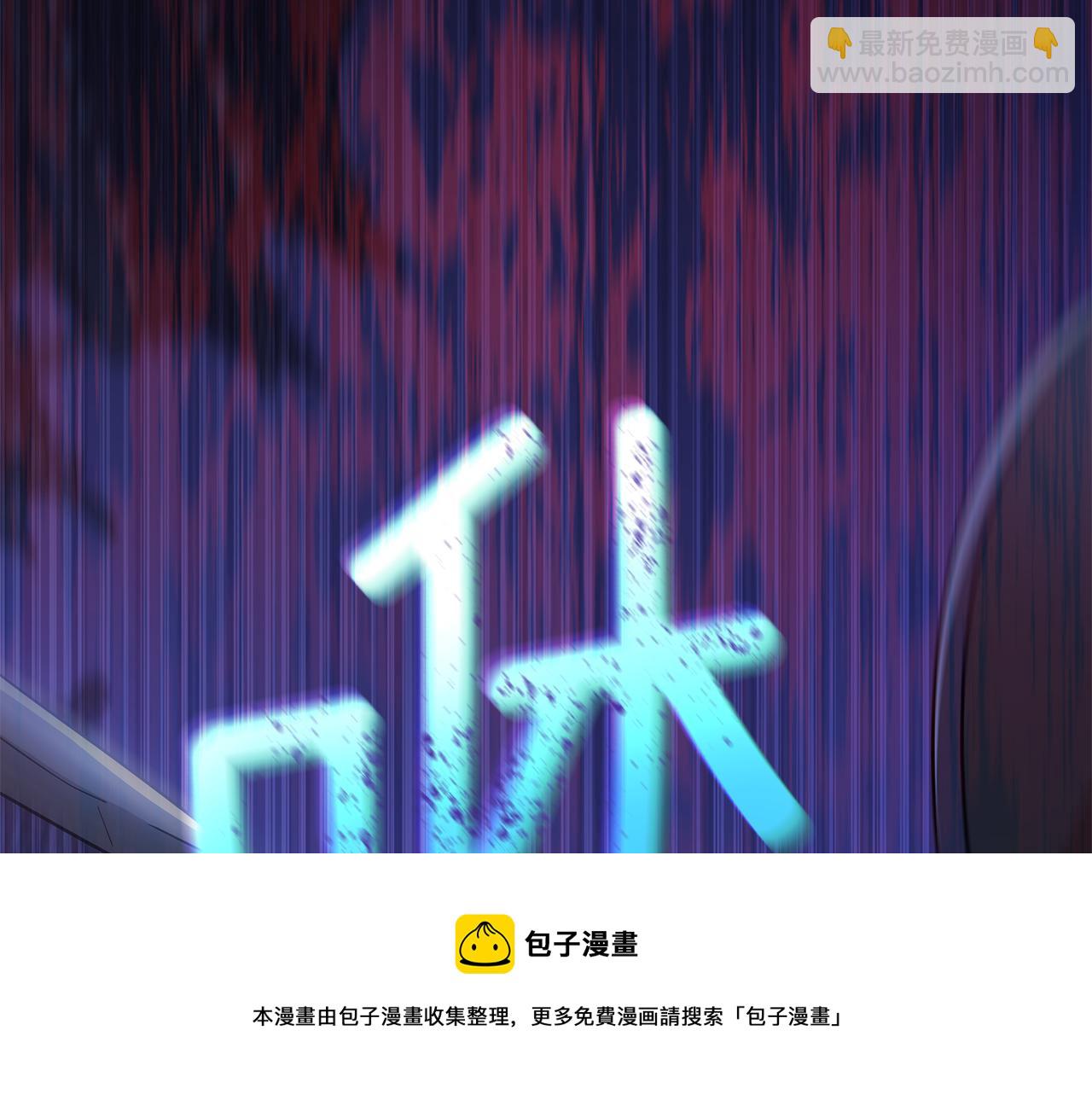 第146话 必死无疑269
