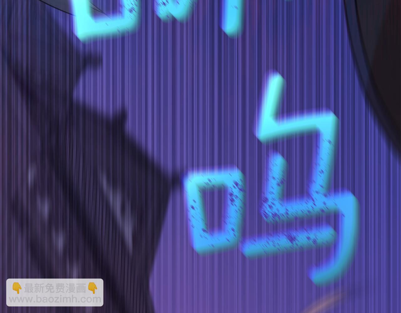 第146话 必死无疑270