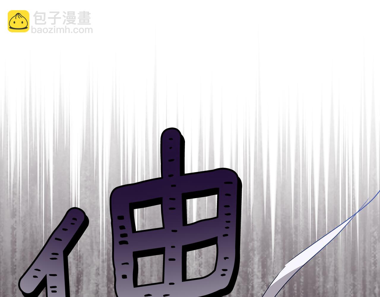 第146话 必死无疑276