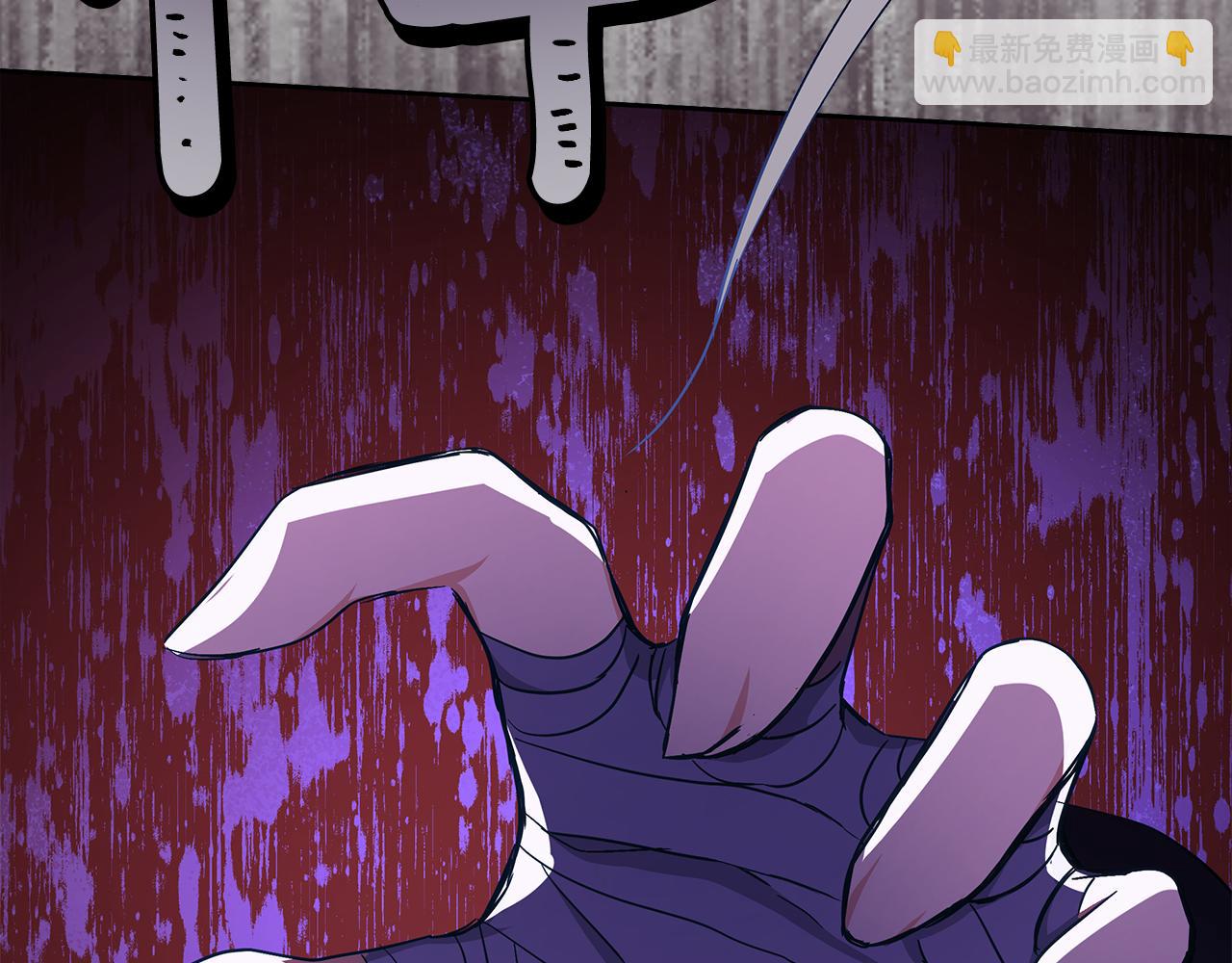 第146话 必死无疑277