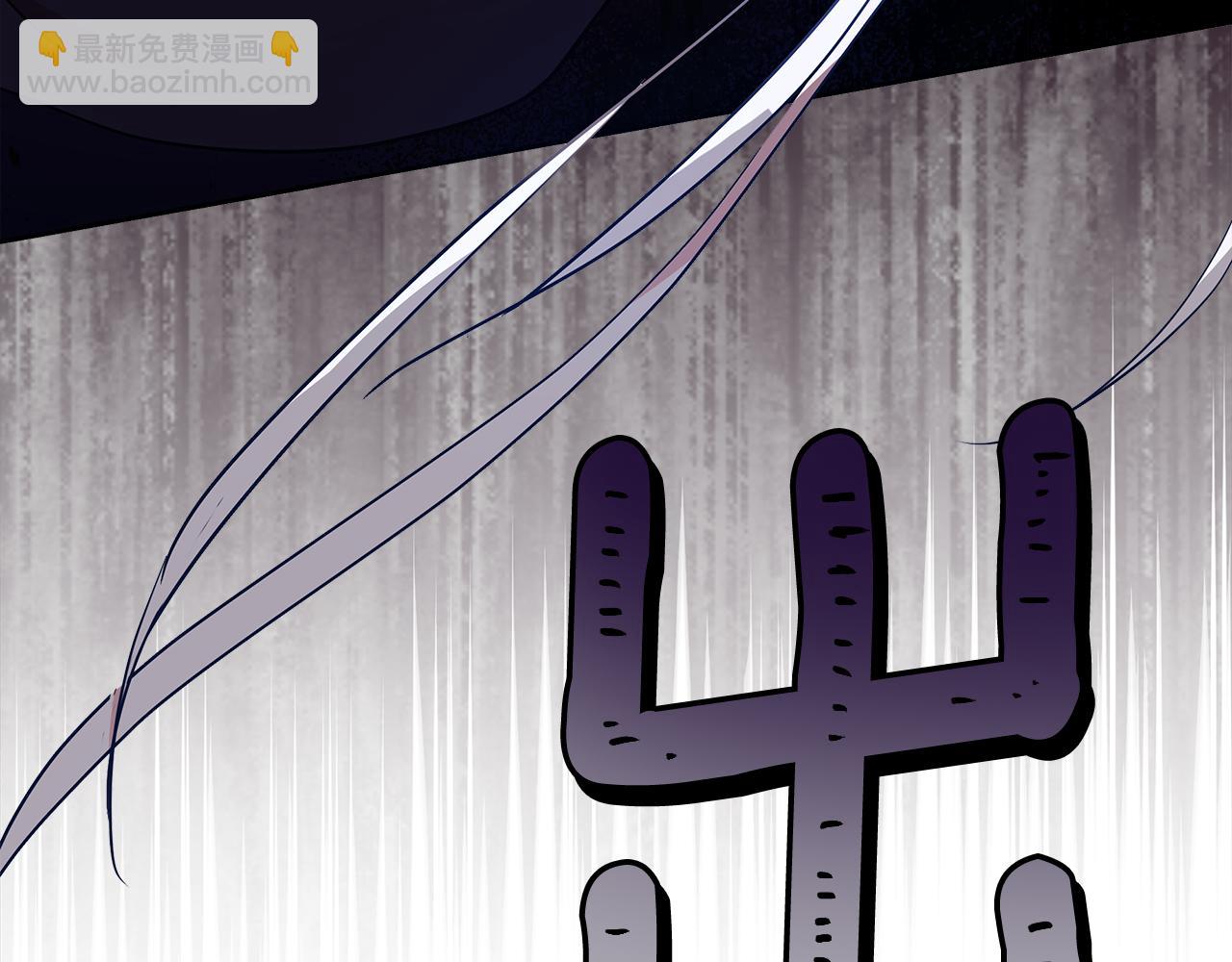第146话 必死无疑279