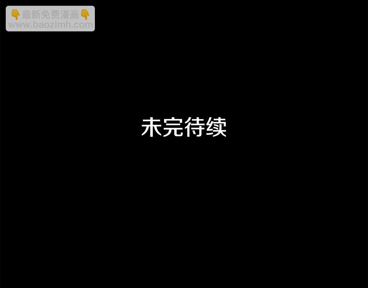 第146话 必死无疑292