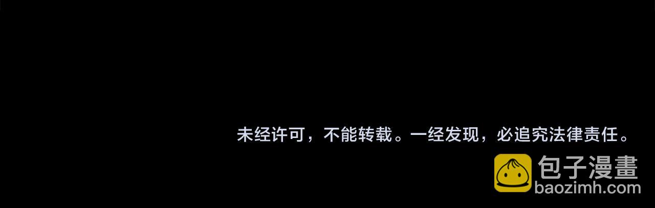 第146话 必死无疑293