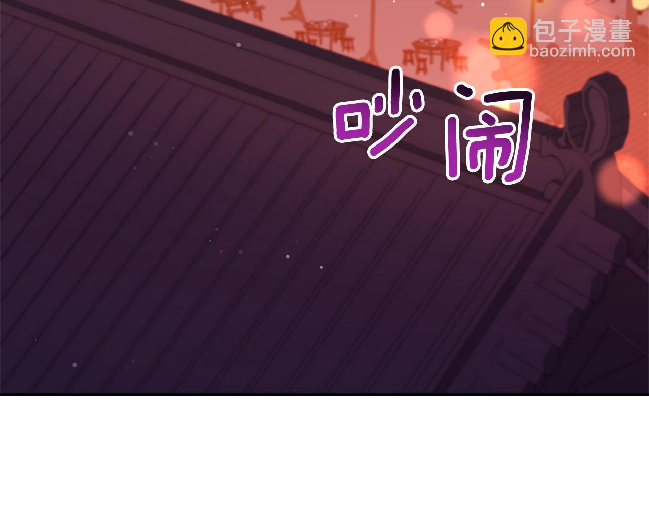 第146话 必死无疑3