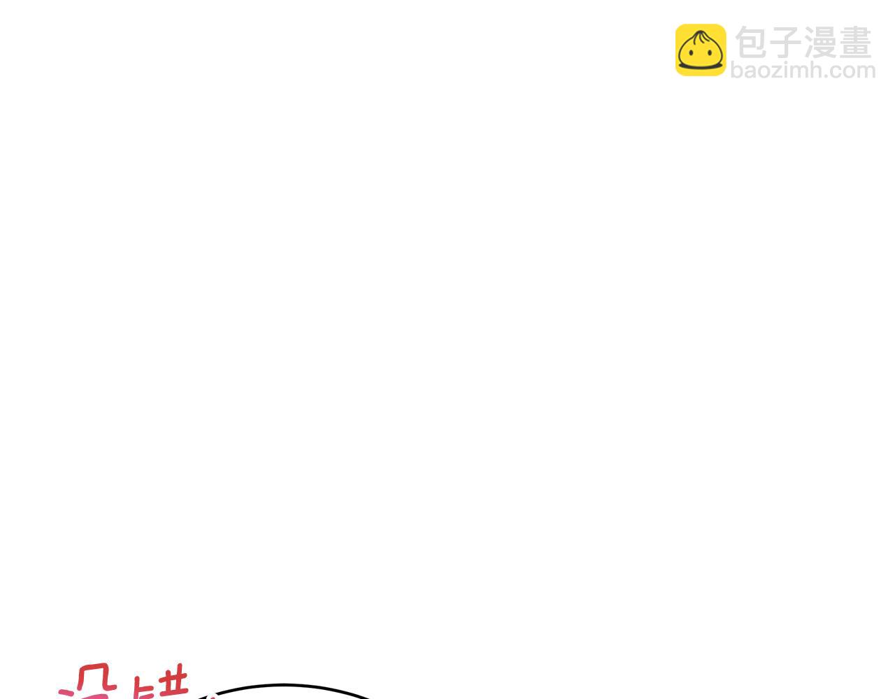第146话 必死无疑4