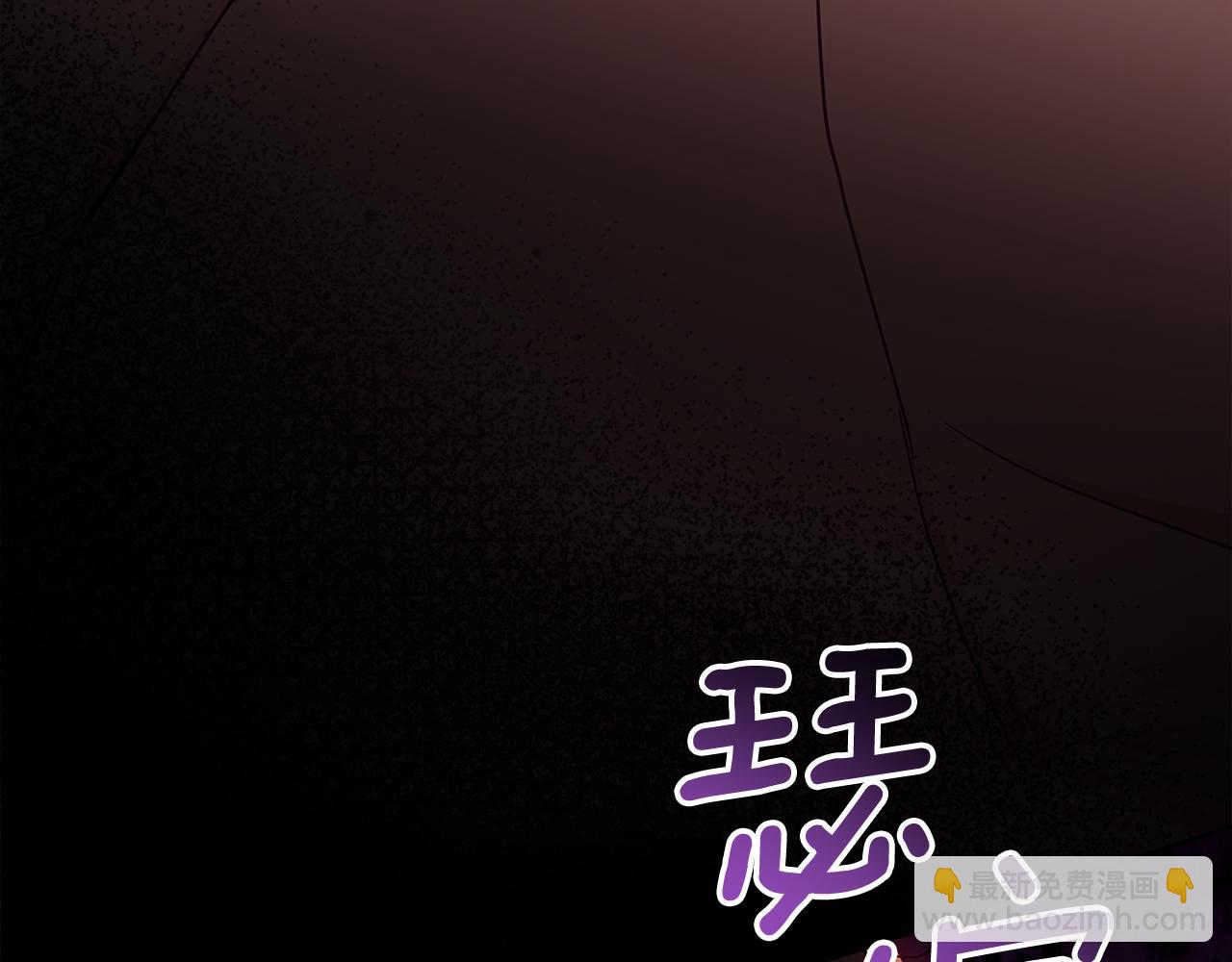 第146话 必死无疑51