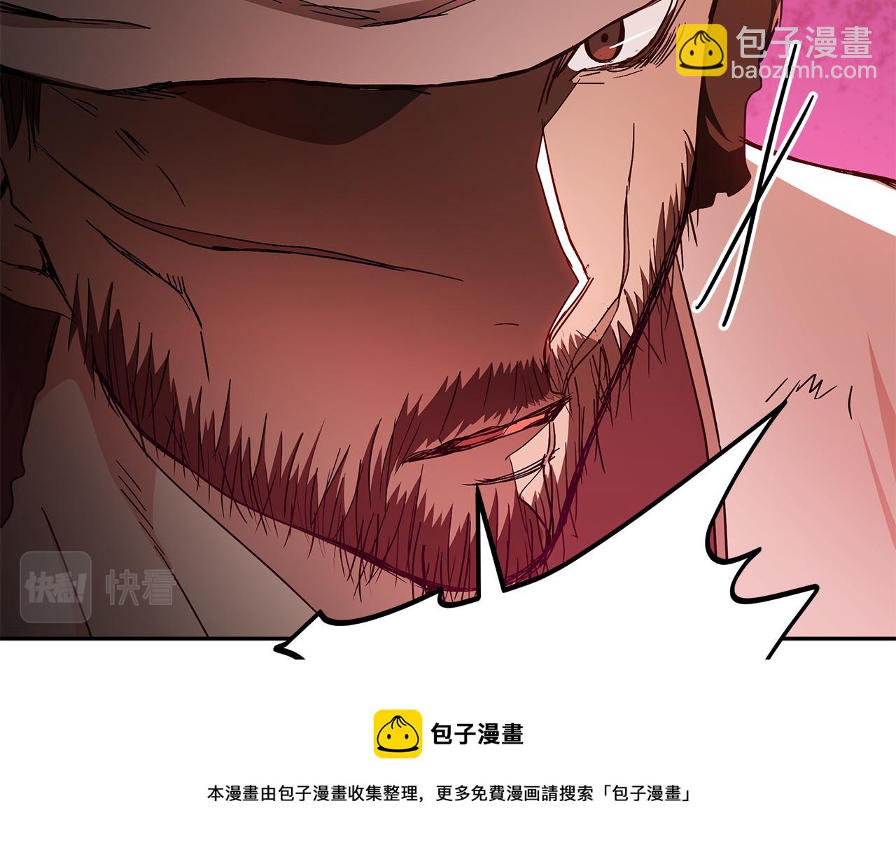 第146话 必死无疑53