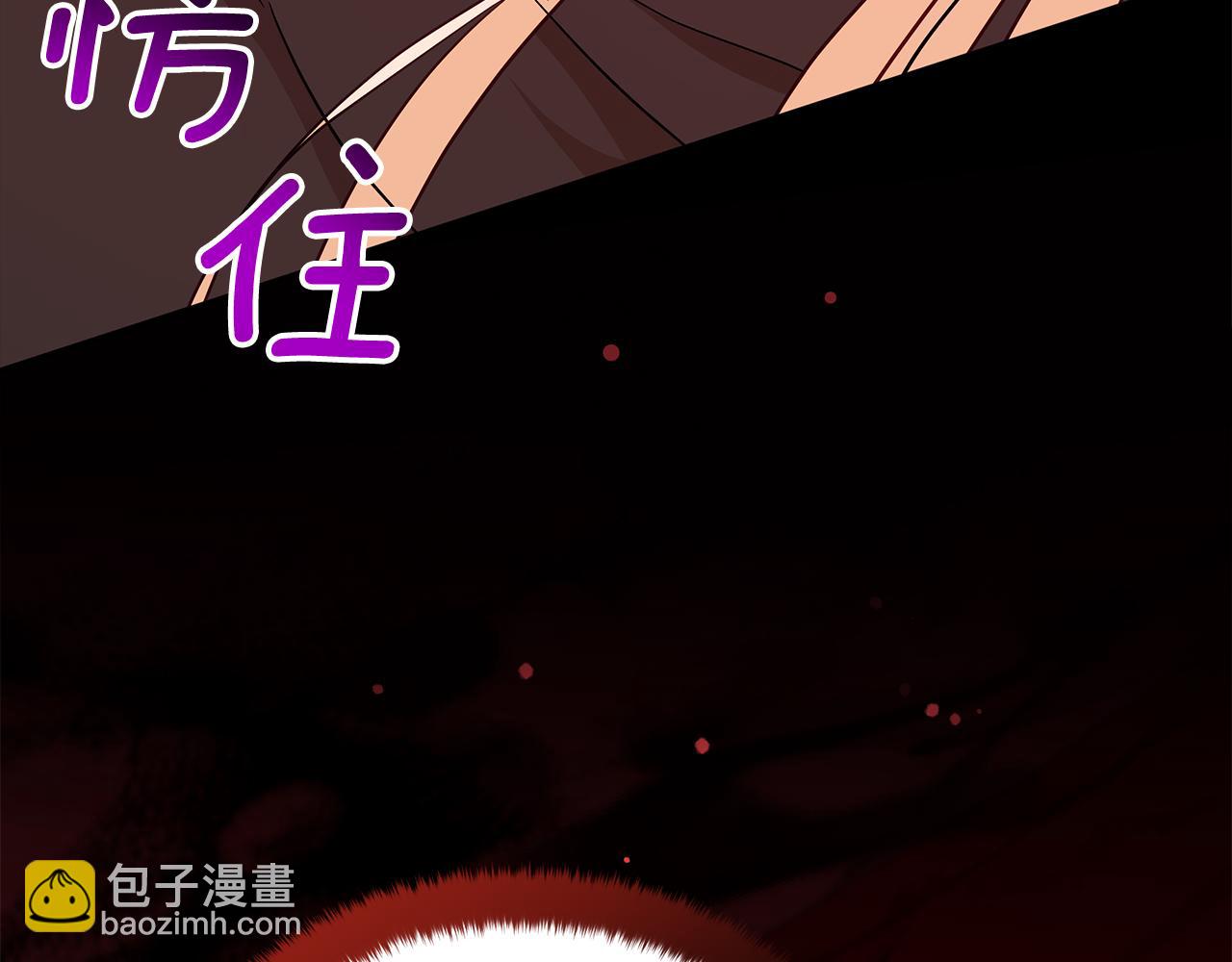 第146话 必死无疑56
