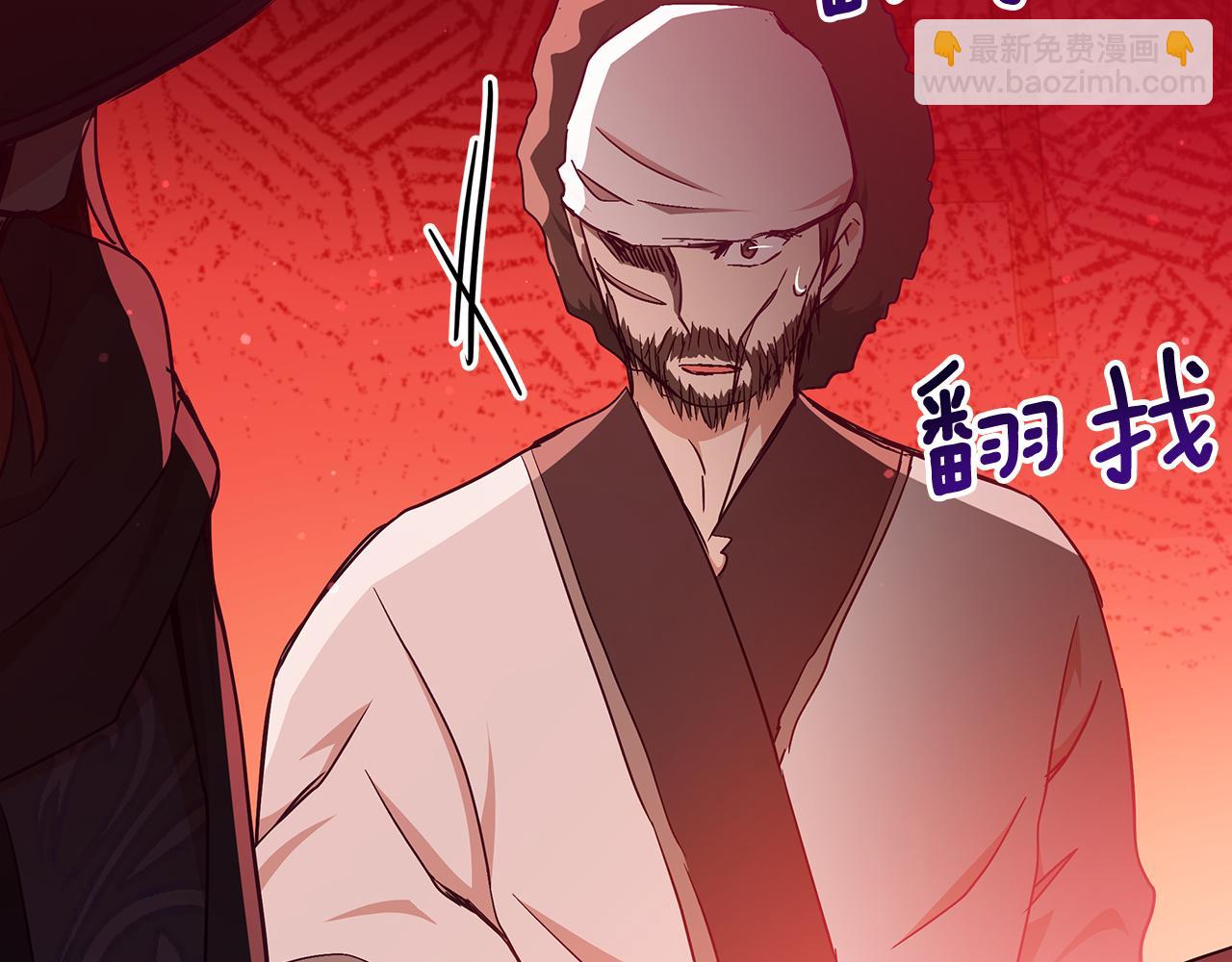 第146话 必死无疑65