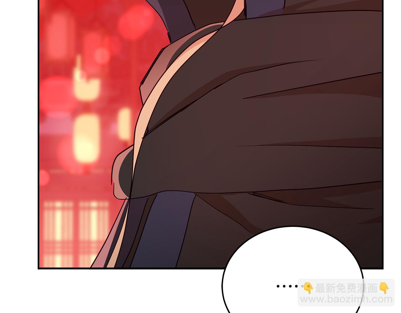 第146话 必死无疑75
