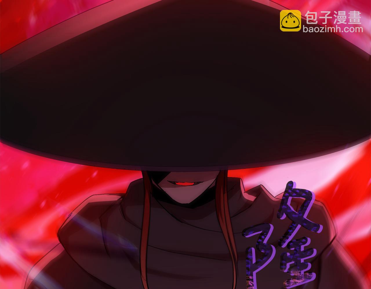 第146话 必死无疑79