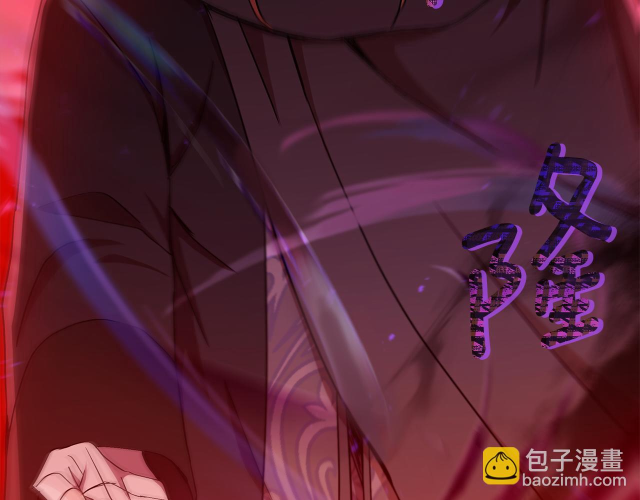 第146话 必死无疑80