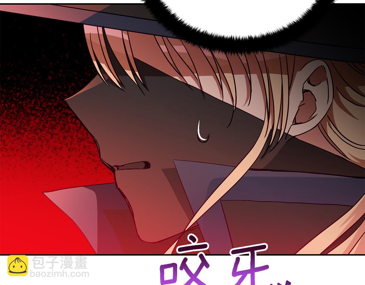 第146话 必死无疑84