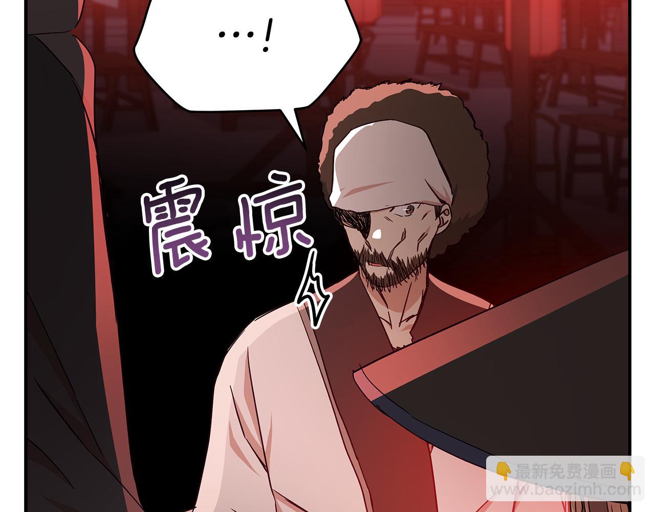 第146话 必死无疑87