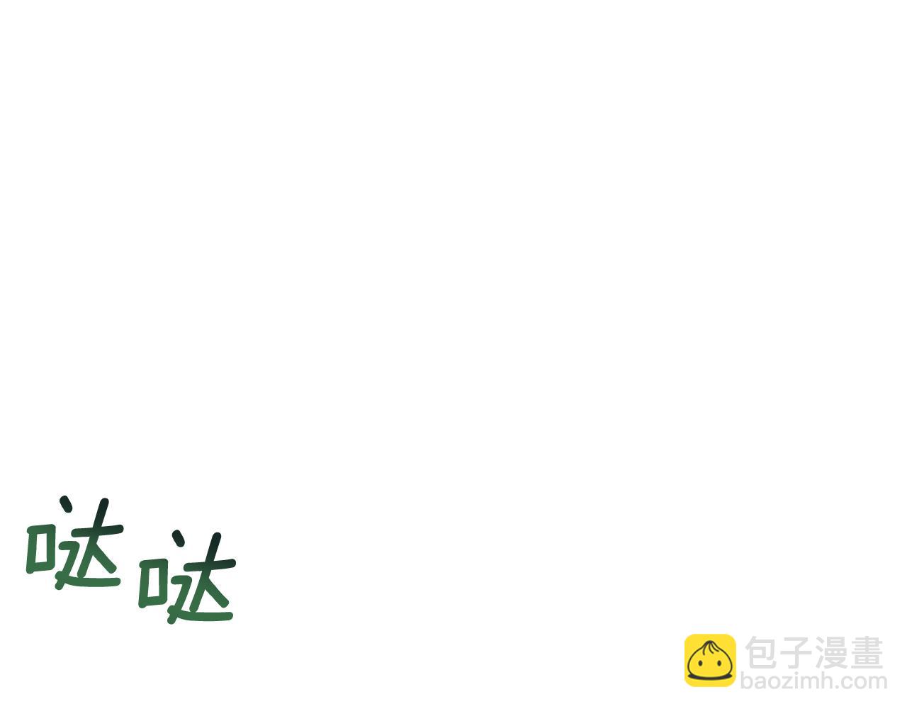 第146话 必死无疑98